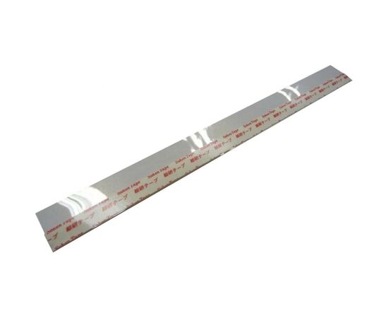 Лезвие магнитного вала HP P4014/4515/Enterprise M601/602/603/4555, MRS Blade Veaye (MRSB4014-VE)