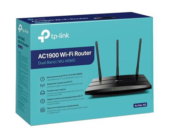 Маршрутизатор TP-Link ARCHER-A8, зображення 4 Маршрутизатор TP-Link ARCHER-A8, зображення 4