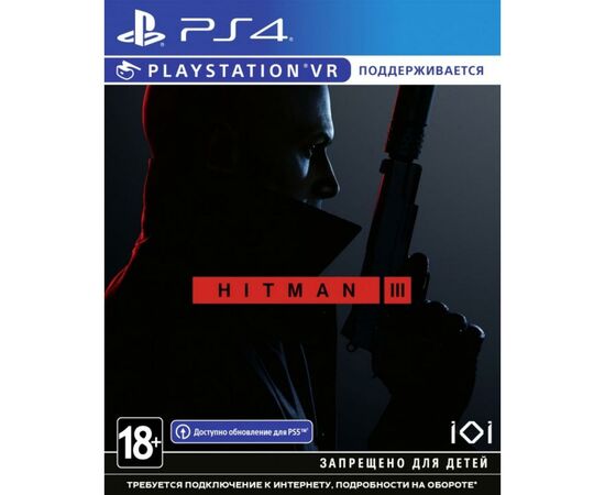 Гра Sony Hitman 3 (Безкоштовне оновлення до версії PS5) [PS4, English (SHMN34RU01)