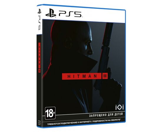 Гра Sony Hitman 3 [PS5, English version] (SHMN35RU01), зображення 2