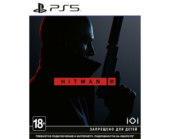 Гра Sony Hitman 3 [PS5, English version] (SHMN35RU01)