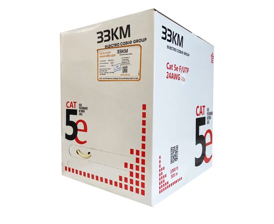 Кабель мережевий ЗЗКМ FTP 305м 4*2*24AWG[0,51] мідь[СU] cat.5e, малодимний [LSZH] (72568), зображення 2