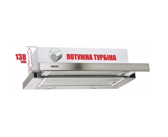 Вытяжка кухонная Eleyus Storm 960 60 IS, изображение 5 Вытяжка кухонная Eleyus Storm 960 60 IS, изображение 5