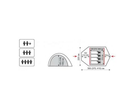 Палатка Tramp Stalker 4 v2 (TRT-077), изображение 2 Палатка Tramp Stalker 4 v2 (TRT-077), изображение 2