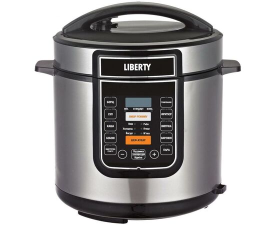 Мультиварка Liberty MP-915 X