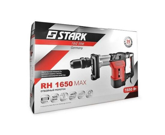 Отбойный молоток Stark RH 1650 MAX (140065030), изображение 6