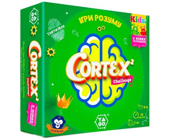 Настільна гра YaGo Cortex 2 Challenge Kids (101007919)