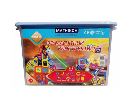 Конструктор Магнікон 218 деталей Plastic box (MK-218), изображение 2 Конструктор Магнікон 218 деталей Plastic box (MK-218), изображение 2
