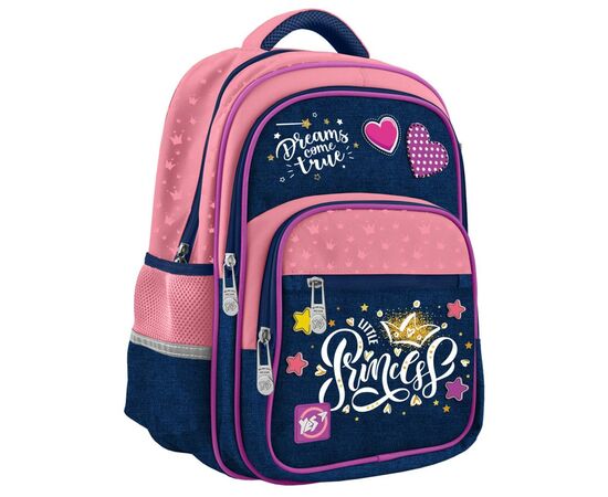 Рюкзак школьный Yes S-37 Little Princess (558166)
