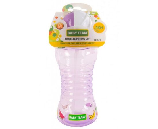 Поильник-непроливайка Baby Team с трубочкой, 300 мл (5005_фиолетовый), изображение 3 Поильник-непроливайка Baby Team с трубочкой, 300 мл (5005_фиолетовый), изображение 3