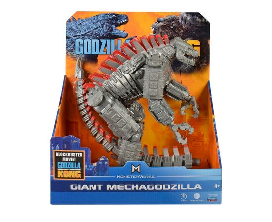 Фігурка Godzilla vs. Kong Мегагодзілли Гігант 27 см (35563), зображення 2 Фігурка Godzilla vs. Kong Мегагодзілли Гігант 27 см (35563), зображення 2