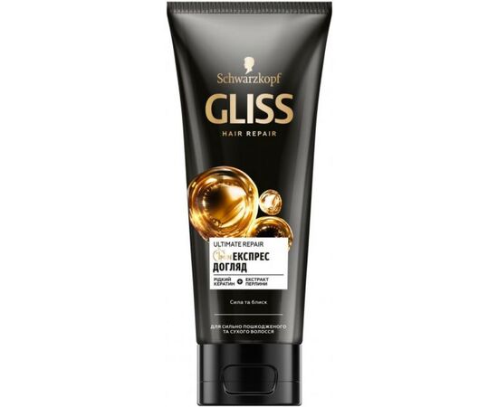 Маска для волос Gliss Ultimate Repair Экспресс-уход 200 мл (9000100855815)