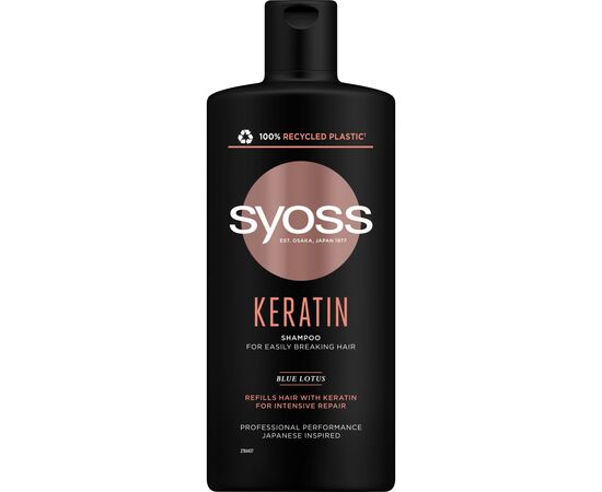 Шампунь Syoss Keratin с Голубым Лотосом для ломких волос 440 мл (9000101277050)