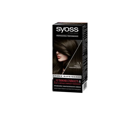 Фарба для волосся Syoss 3-1 Темно-каштановий 115 мл (9000100632706)