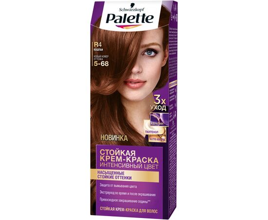 Краска для волос Palette 5-68 Каштан 110 мл (3838905551696)