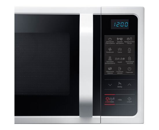 Микроволновая печь Samsung MC28H5013AW/UA, изображение 6 Микроволновая печь Samsung MC28H5013AW/UA, изображение 6