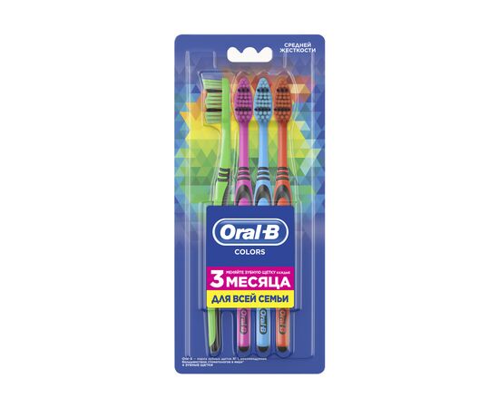 Зубная щетка Oral-B Color Collection Средней жесткости 4 шт. (3014260104788)
