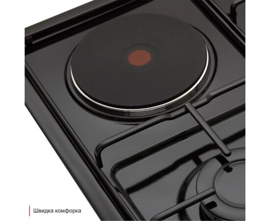 Варочна поверхня Eleyus UNO 60 BL H1 EF, зображення 6 Варочна поверхня Eleyus UNO 60 BL H1 EF, зображення 6