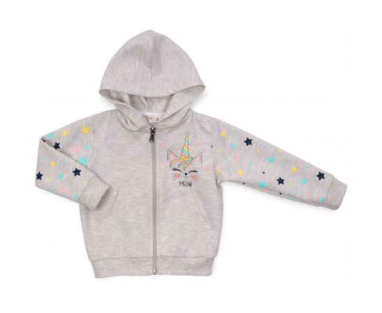 Кофта Breeze на блискавці з капюшоном (16948-104G-beige)