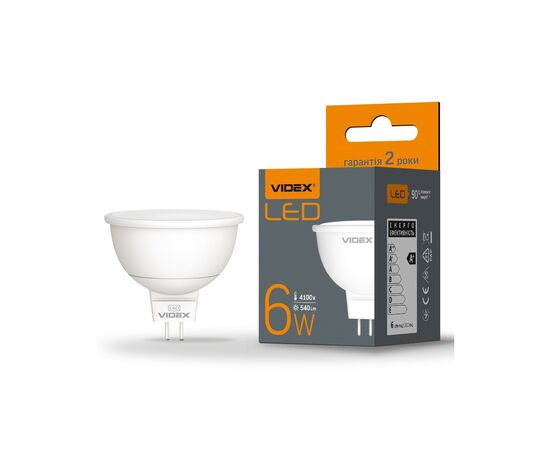 Лампочка TITANUM LED MR16e 6W GU5.3 4100K (VL-MR16e-06534), изображение 3 Лампочка TITANUM LED MR16e 6W GU5.3 4100K (VL-MR16e-06534), изображение 3