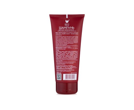 Шампунь Red Natural с маслом красного фрукта 200 мл (4820202690146), изображение 2 Шампунь Red Natural с маслом красного фрукта 200 мл (4820202690146), изображение 2
