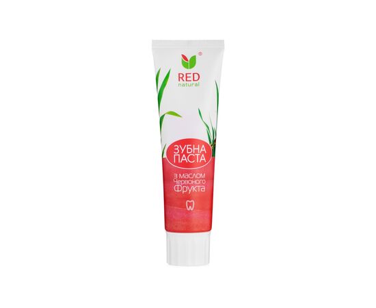 Зубная паста Red Natural с маслом красного фрукта 100 г (4820202690184)