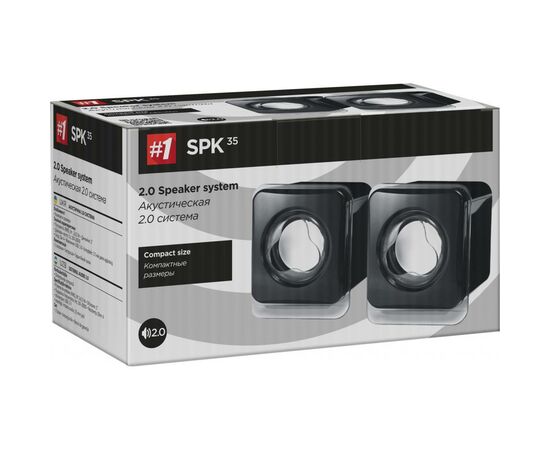 Акустическая система Defender SPK 35 5W USB black (65635), изображение 3 Акустическая система Defender SPK 35 5W USB black (65635), изображение 3