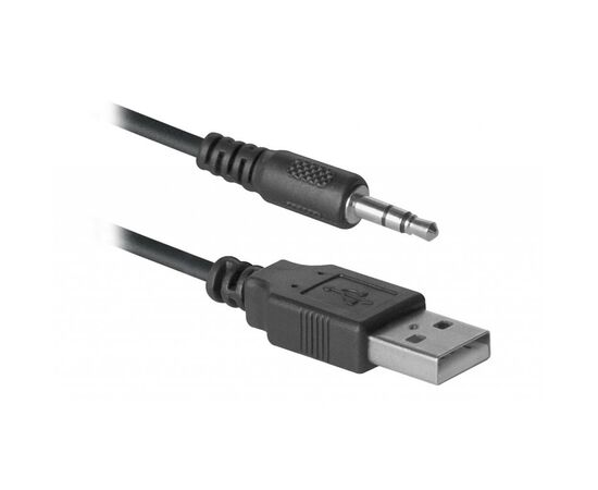 Акустическая система Defender SPK 240 Black (65224), изображение 4 Акустическая система Defender SPK 240 Black (65224), изображение 4
