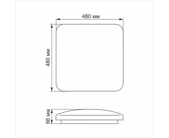 Светильник Videx LED48W (VL-CLS-484M), изображение 4 Светильник Videx LED48W (VL-CLS-484M), изображение 4