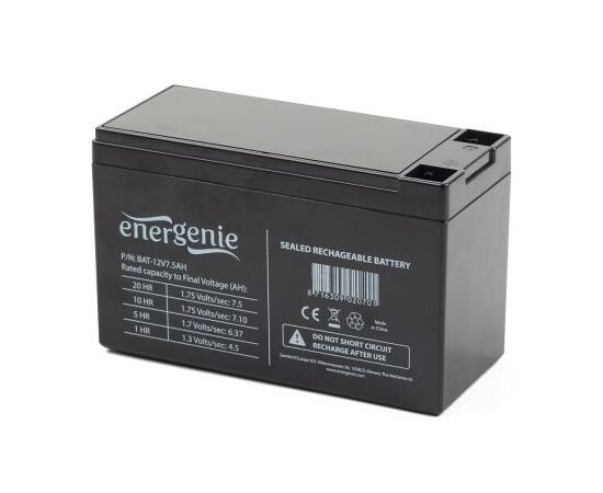Батарея до ДБЖ EnerGenie 12В 7,5 Ач (BAT-12V7.5AH)