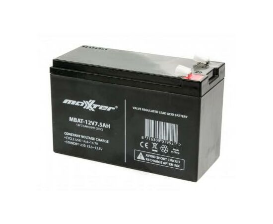 Батарея к ИБП Maxxter 12V 7.5AH (MBAT-12V7.5AH)