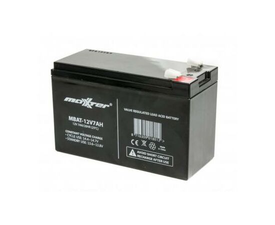 Батарея к ИБП Maxxter 12V 7AH (MBAT-12V7AH)