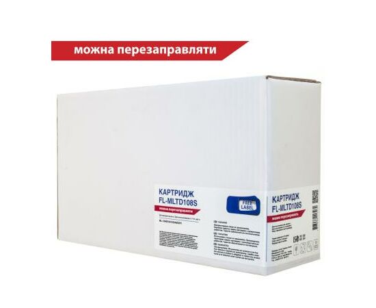 Картридж FREE Label SAMSUNG MLT-D108S (для ML-1640/1641/2240/2241) (FL-MLTD108S)