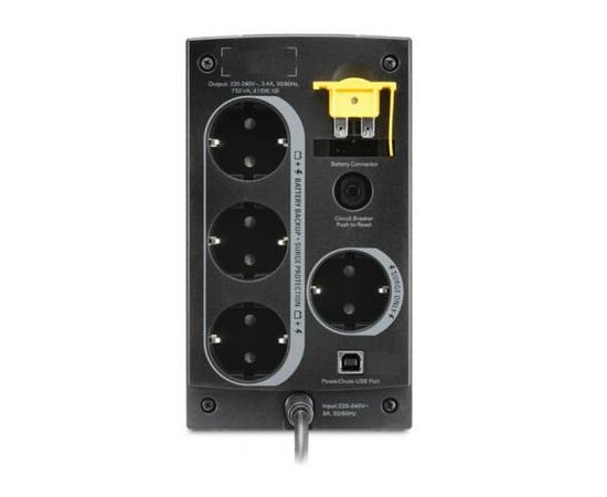 Источник бесперебойного питания APC Back-UPS 750VA (BC750-RS), изображение 3 Источник бесперебойного питания APC Back-UPS 750VA (BC750-RS), изображение 3