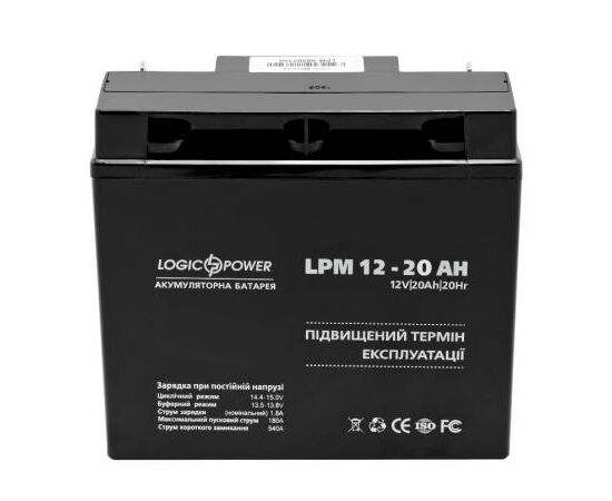 Батарея до ДБЖ LogicPower LPM 12В 20Ач (4163)
