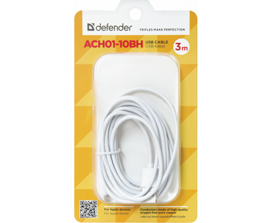 Дата кабель USB 2.0 AM to Lightning 3.0m ACH01-10BH white Defender (87466), изображение 3 Дата кабель USB 2.0 AM to Lightning 3.0m ACH01-10BH white Defender (87466), изображение 3