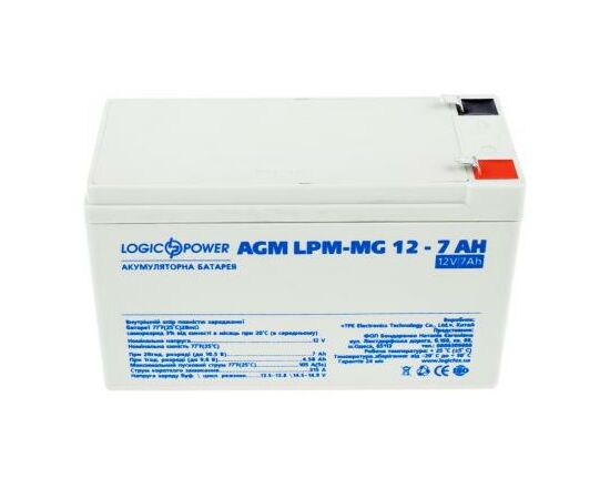Батарея к ИБП LogicPower LPM MG 12В 7Ач (6552), изображение 2 Батарея к ИБП LogicPower LPM MG 12В 7Ач (6552), изображение 2