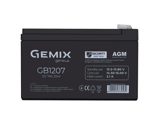 Батарея до ДБЖ Gemix GB 12В 7 Ач (GB1207)