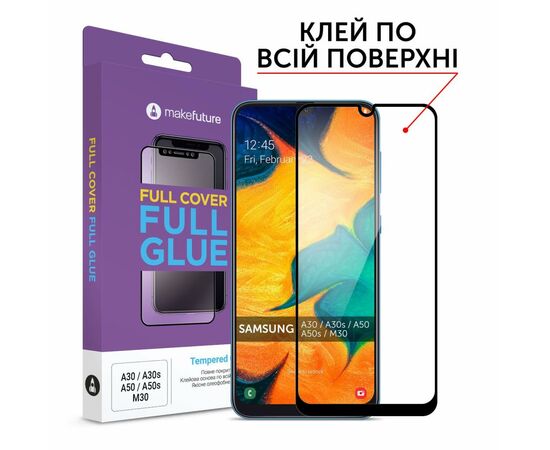 Скло захисне MakeFuture Samsung A30/A30s/A50/A50s/M30 Full Cover Full Glue (MGF-SA30/A50)