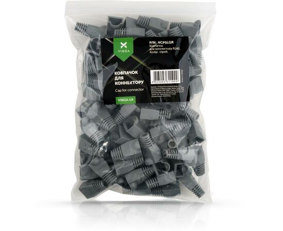 Колпачок коннектора Vinga RJ45 grey (VCPSLGR)