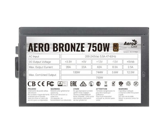 Блок питания AeroCool 750W AERO BRONZE (AERO BRONZE 750W), изображение 4 Блок питания AeroCool 750W AERO BRONZE (AERO BRONZE 750W), изображение 4