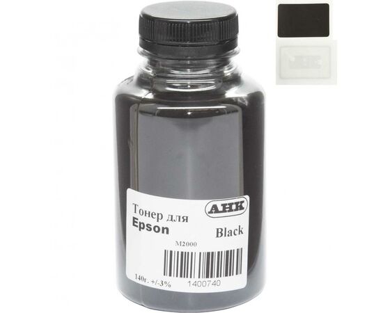 Тонер Epson M2000 140г Black +chip AHK (3202792)