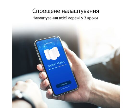Маршрутизатор ASUS ZenWiFi mini CD6 3PK (CD6-3PK), изображение 4 Маршрутизатор ASUS ZenWiFi mini CD6 3PK (CD6-3PK), изображение 4