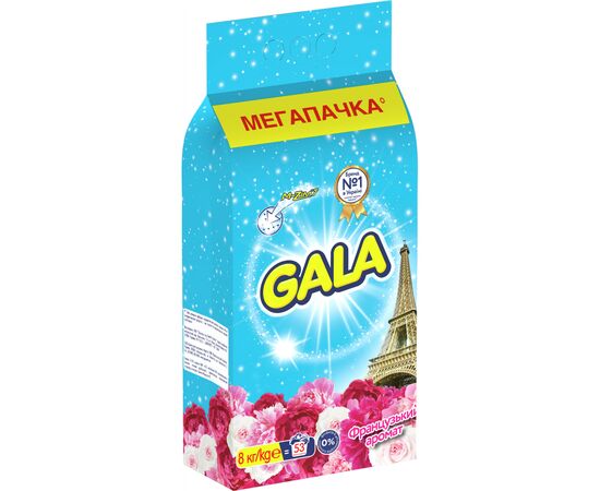 Пральний порошок Gala Автомат Французский аромат 8 кг (8001090807335), зображення 2 Пральний порошок Gala Автомат Французский аромат 8 кг (8001090807335), зображення 2