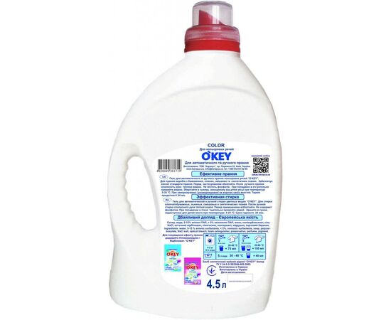 Гель для стирки O'KEY Color 4.5 л (4820049381719), изображение 2 Гель для стирки O'KEY Color 4.5 л (4820049381719), изображение 2