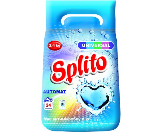Стиральный порошок Splito Universal автомат 2.4 кг (4820049383027)