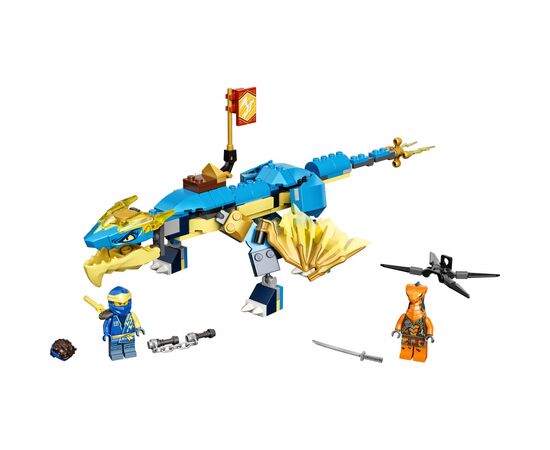 Конструктор LEGO Ninjago Грозовой дракон ЭВО Джея 140 деталей (71760), изображение 2 Конструктор LEGO Ninjago Грозовой дракон ЭВО Джея 140 деталей (71760), изображение 2