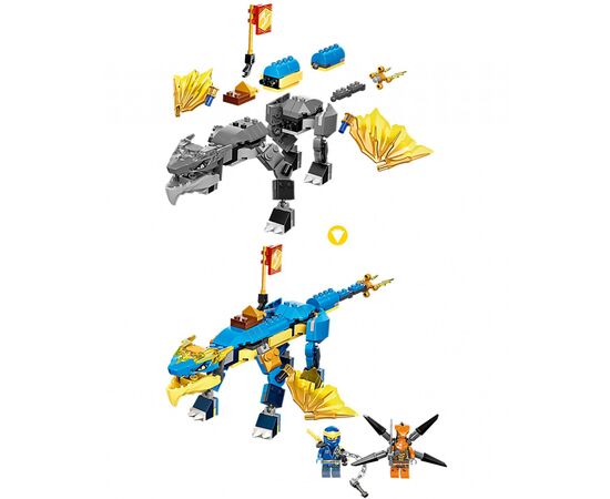Конструктор LEGO Ninjago Грозовой дракон ЭВО Джея 140 деталей (71760), изображение 5 Конструктор LEGO Ninjago Грозовой дракон ЭВО Джея 140 деталей (71760), изображение 5