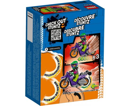 Конструктор LEGO City Stuntz Акробатический трюковый мотоцикл 14 деталей (60296), изображение 7 Конструктор LEGO City Stuntz Акробатический трюковый мотоцикл 14 деталей (60296), изображение 7