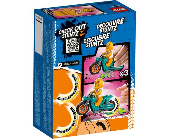 Конструктор LEGO City Stuntz Трюковый мотоцикл с цыплёнком 10 деталей (60310), изображение 4 Конструктор LEGO City Stuntz Трюковый мотоцикл с цыплёнком 10 деталей (60310), изображение 4